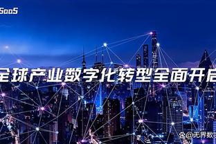 kaiyun手机网页登陆截图3