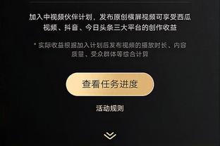 开云真人app在线登录苹果截图0